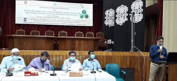 বারি’তে ডালের উপর কর্মসূচী’র সমাপনী পর্যালোচনা কর্মশালা বারি’তে ডালের উপর কর্মসূচী’র সমাপনী পর্যালোচনা কর্মশালা