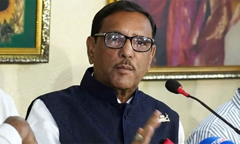 বিএনপির অপরাজনীতি গণতন্ত্রকে প্রাতিষ্ঠানিক রূপ দিতে বাধা বিএনপির অপরাজনীতি গণতন্ত্রকে প্রাতিষ্ঠানিক রূপ দিতে বাধা