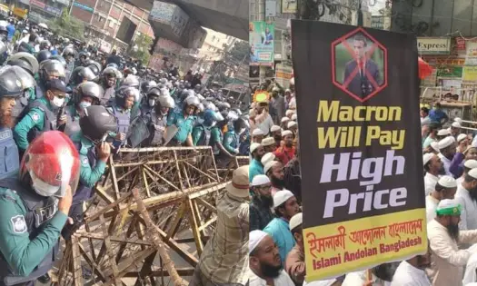 ফরাসি দূতাবাস ঘেরাও কর্মসূচিতে পুলিশের বাধা ফরাসি দূতাবাস ঘেরাও কর্মসূচিতে পুলিশের বাধা