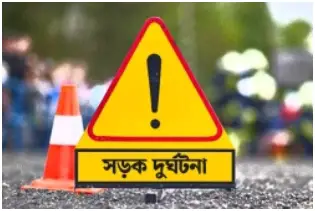 নেত্রকোনায় সড়ক দুর্ঘটনায় মাদ্রাসা শিক্ষকসহ নিহত ২