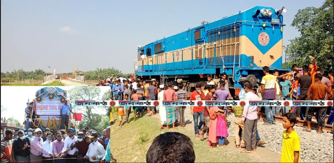 চিলাহাটি-হলদিবাড়ি নবনির্মিত রেল লাইনে বাংলাদেশের ইঞ্জিনের সাফল্যের সঙ্গে মহড়া