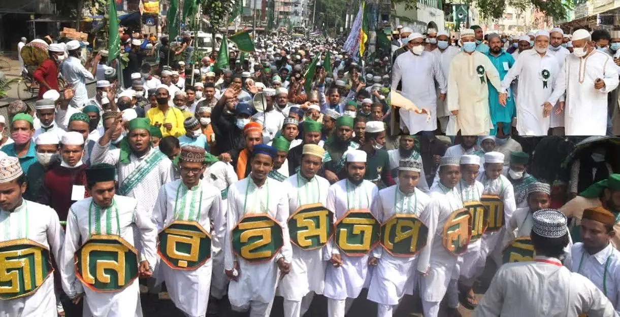 বিশ্বব্যাপী শান্তি প্রতিষ্ঠায় মহানবীর( সা) আদর্শ প্রতিষ্ঠার বিকল্প নেই বিশ্বব্যাপী শান্তি প্রতিষ্ঠায় মহানবীর( সা) আদর্শ প্রতিষ্ঠার বিকল্প নেই