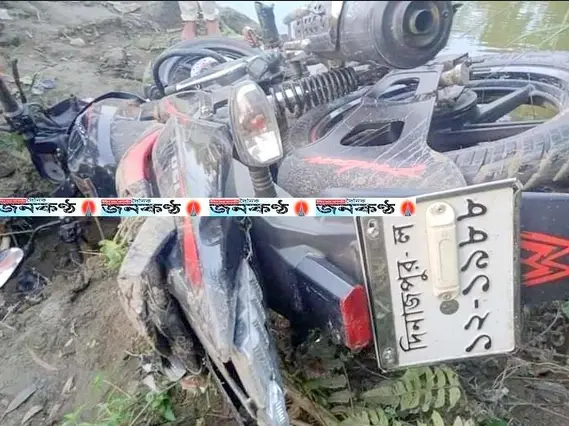 নীলফামারীতে মোটর সাইকেল দুর্ঘটনায় প্রাণ হারালো ৩ বন্ধু নীলফামারীতে মোটর সাইকেল দুর্ঘটনায় প্রাণ হারালো ৩ বন্ধু