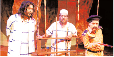 মঞ্চনাটক ॥ ৩০ অক্টোবর ‘কনডেমড সেল’ মঞ্চনাটক ॥ ৩০ অক্টোবর ‘কনডেমড সেল’