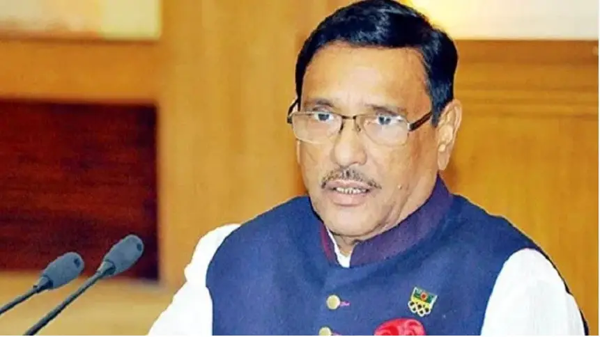 নিজেদের অপরাজনীতির জন্যই বিএনপি দিন দিন জনবিচ্ছিন্ন হয়ে পড়ছে ॥ সেতুমন্ত্রী নিজেদের অপরাজনীতির জন্যই বিএনপি দিন দিন জনবিচ্ছিন্ন হয়ে পড়ছে ॥ সেতুমন্ত্রী