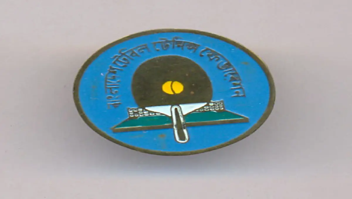 টিটিতে ফের আসছে কাস্টমস এ্যান্ড ভ্যাট ক্রীড়া পরিষদ টিটিতে ফের আসছে কাস্টমস এ্যান্ড ভ্যাট ক্রীড়া পরিষদ