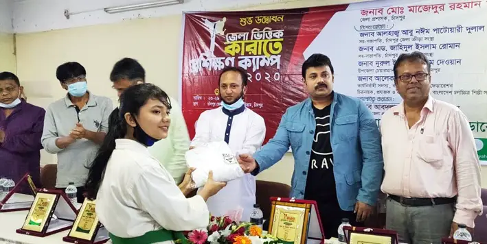 কারাতে ট্যালেন্ট হান্ট কার্যক্রম কারাতে ট্যালেন্ট হান্ট কার্যক্রম