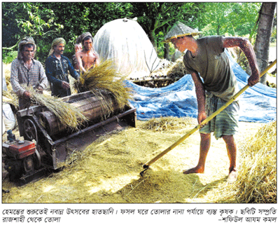 গোলা ভরে উঠছে নতুন ধানে, চলছে নবান্ন উৎসবের প্রস্তুতি