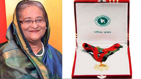 ৮ ব্যক্তি ১ প্রতিষ্ঠান পেল স্বাধীনতা পুরস্কার ৮ ব্যক্তি ১ প্রতিষ্ঠান পেল স্বাধীনতা পুরস্কার