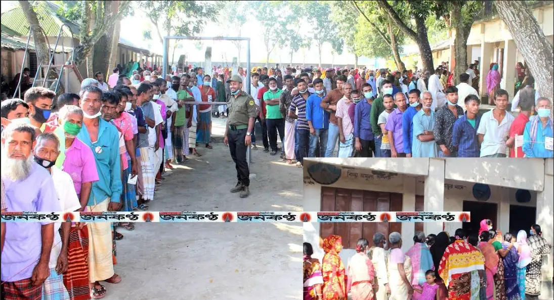 নীলফামারী সদরের টুপামারী ইউপিতে ৯ বছর পর ভোটগ্রহণ চলছে নীলফামারী সদরের টুপামারী ইউপিতে ৯ বছর পর ভোটগ্রহণ চলছে