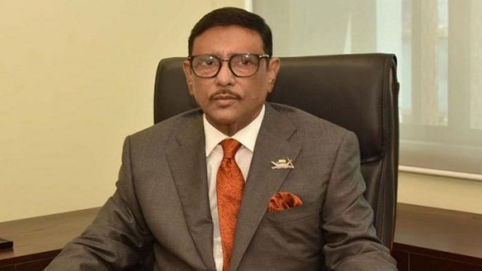 আওয়ামী লীগ ষড়যন্ত্র করে না, বরং ষড়যন্ত্রের শিকার আওয়ামী লীগ ষড়যন্ত্র করে না, বরং ষড়যন্ত্রের শিকার