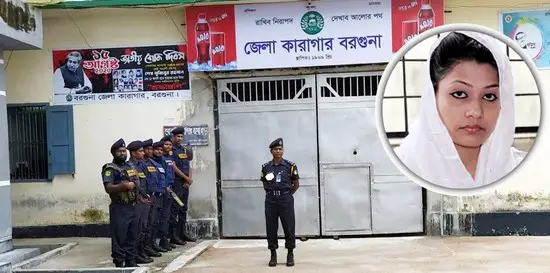 বরগুনা থেকে কাশিমপুর কারাগারে মিন্নি