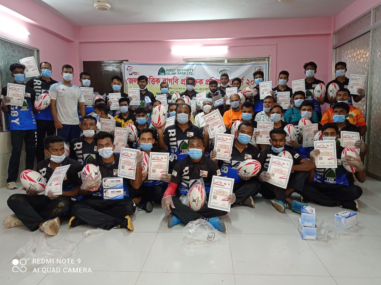 রাগবি প্রশিক্ষক প্রশিক্ষণ কোর্সের সমাপনী অনুষ্ঠান রাগবি প্রশিক্ষক প্রশিক্ষণ কোর্সের সমাপনী অনুষ্ঠান