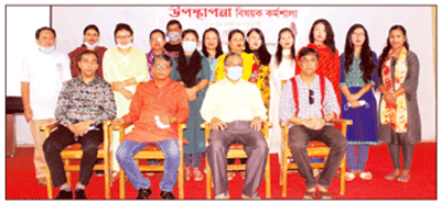 রাঙ্গামাটিতে ‘উপস্থাপনা প্রশিক্ষণ কোর্স-২০২০’ রাঙ্গামাটিতে ‘উপস্থাপনা প্রশিক্ষণ কোর্স-২০২০’