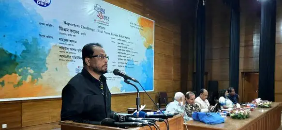 ডিজিটাল নিরাপত্তা আইন সংশোধন প্রয়োজন : জিএম কাদের ডিজিটাল নিরাপত্তা আইন সংশোধন প্রয়োজন : জিএম কাদের