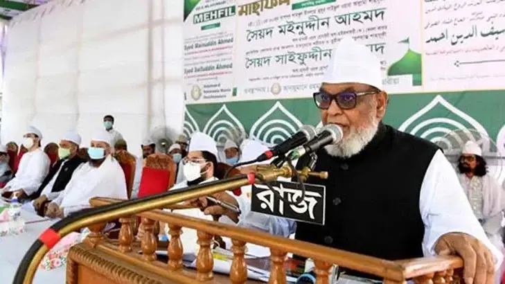 ইসলাম ধর্মের শান্তির বাণী বিশ্ববাসীর কাছে সঠিকভাবে তুলে ধরতে হবে : মুক্তিযুদ্ধবিষক মন্ত্রী ইসলাম ধর্মের শান্তির বাণী বিশ্ববাসীর কাছে সঠিকভাবে তুলে ধরতে হবে : মুক্তিযুদ্ধবিষক মন্ত্রী