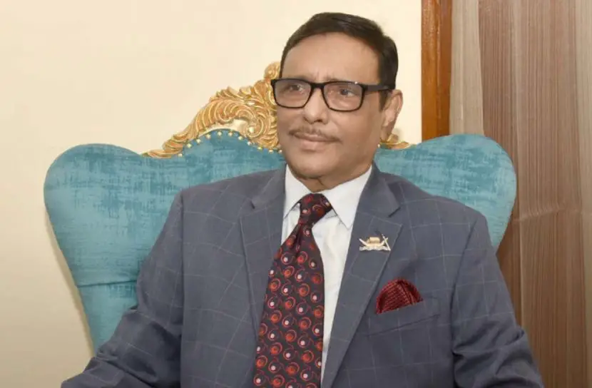 বিএনপিকে এখন বাতি জ্বালিয়েও খুঁজে পাওয়া যায় না ॥ কাদের বিএনপিকে এখন বাতি জ্বালিয়েও খুঁজে পাওয়া যায় না ॥ কাদের