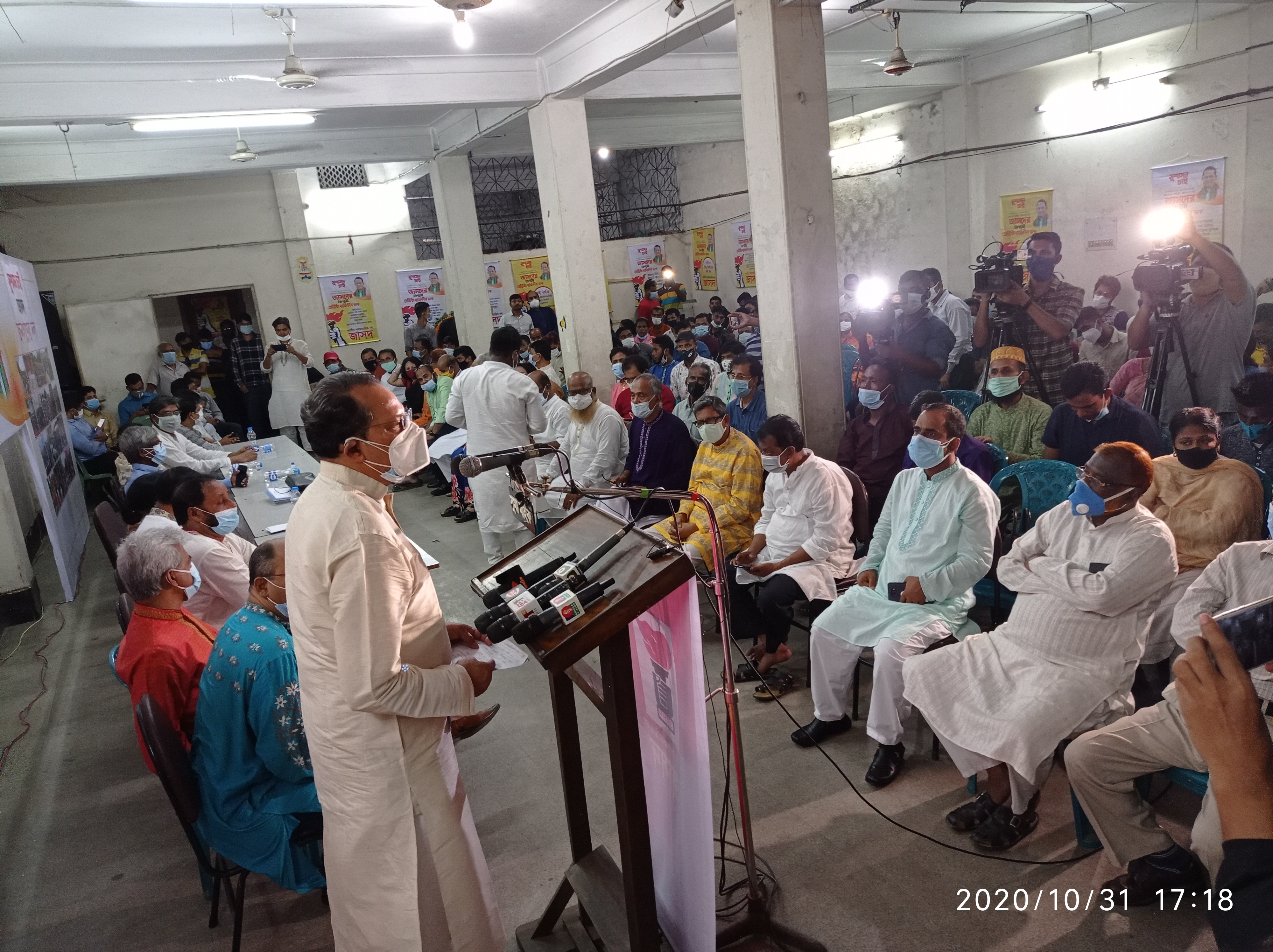 সংঘবদ্ধ দুর্নীতিবাজ চক্রকে ধ্বংস করতে সুশাসনের সংগ্রাম জাতীয় কর্তব্য॥ ইনু সংঘবদ্ধ দুর্নীতিবাজ চক্রকে ধ্বংস করতে সুশাসনের সংগ্রাম জাতীয় কর্তব্য॥ ইনু
