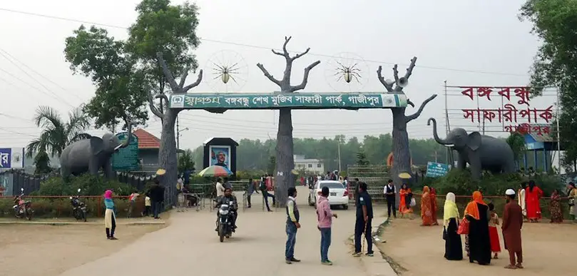 গাজীপুরের সাফারি পার্ক দর্শনার্থীদের জন্য খুলে দেওয়া হচ্ছে আগামীকাল