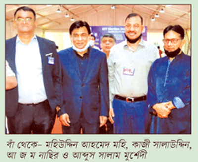 তাবিথকে হারিয়ে আবারও সহসভাপতি মহি তাবিথকে হারিয়ে আবারও সহসভাপতি মহি