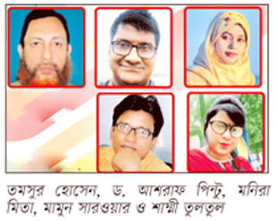 জলকথা পাণ্ডুলিপি পুরস্কার পেলেন ৫ সাহিত্যিক জলকথা পাণ্ডুলিপি পুরস্কার পেলেন ৫ সাহিত্যিক
