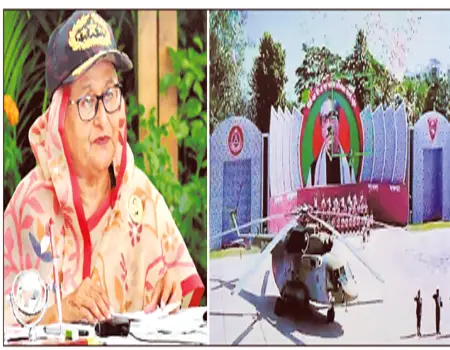 স্বাধীনতা-সার্বভৌমত্ব রক্ষায় অর্পিত দায়িত্ব পালন করুন স্বাধীনতা-সার্বভৌমত্ব রক্ষায় অর্পিত দায়িত্ব পালন করুন
