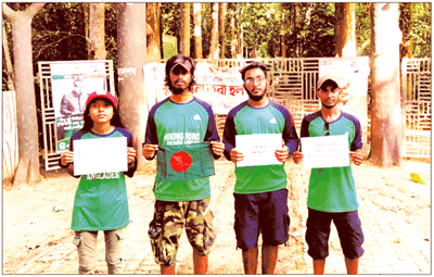 হেঁটে ৪ শিক্ষার্থীর ১১ দিন