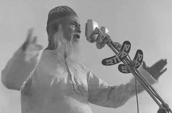 ভাসানী ছাড়া বাংলাদেশ হতে পারে না ॥ ন্যাপ ভাসানী ছাড়া বাংলাদেশ হতে পারে না ॥ ন্যাপ