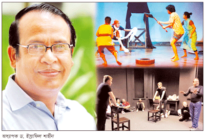 দেশের আটষট্টি কারাগারে মঞ্চনাটক দেশের আটষট্টি কারাগারে মঞ্চনাটক