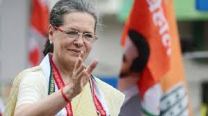 চিকিৎসকের পরামর্শে দিল্লি ছাড়লেন সোনিয়া গান্ধী চিকিৎসকের পরামর্শে দিল্লি ছাড়লেন সোনিয়া গান্ধী