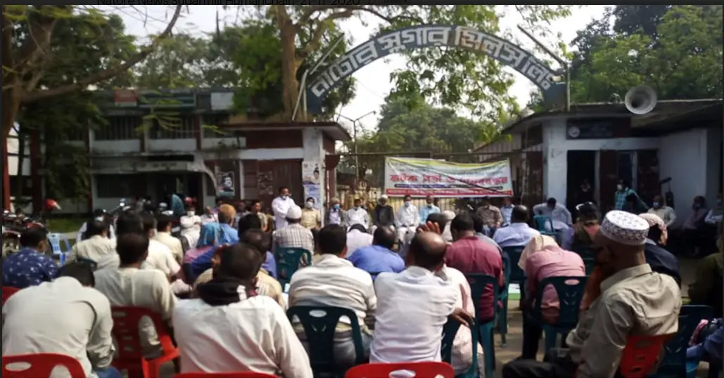 নাটোরে চিনিকল রক্ষাসহ ৫ দফা দাবিতে মানববন্ধন নাটোরে চিনিকল রক্ষাসহ ৫ দফা দাবিতে মানববন্ধন