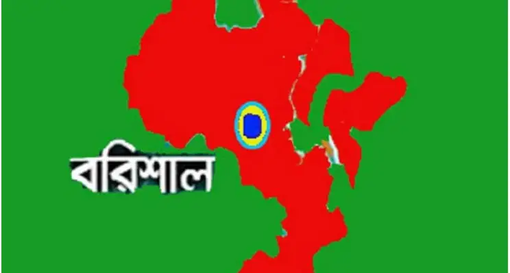 বরিশালে বাসের মধ্যে ড্রাম ভর্তি নারীর লাশ