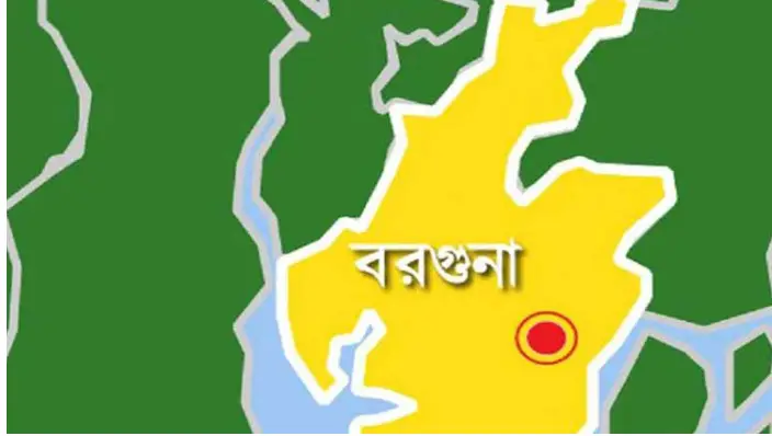 ইউপি চেয়ারম্যানকে কুপিয়ে জখম ॥ বরগুনায় বাস চলাচল বন্ধ ইউপি চেয়ারম্যানকে কুপিয়ে জখম ॥ বরগুনায় বাস চলাচল বন্ধ