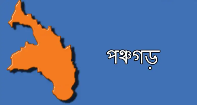 পঞ্চগড় সুগার মিলে আখ চাষী ও কর্মচারীদের ফটক সভা অনুষ্ঠিত