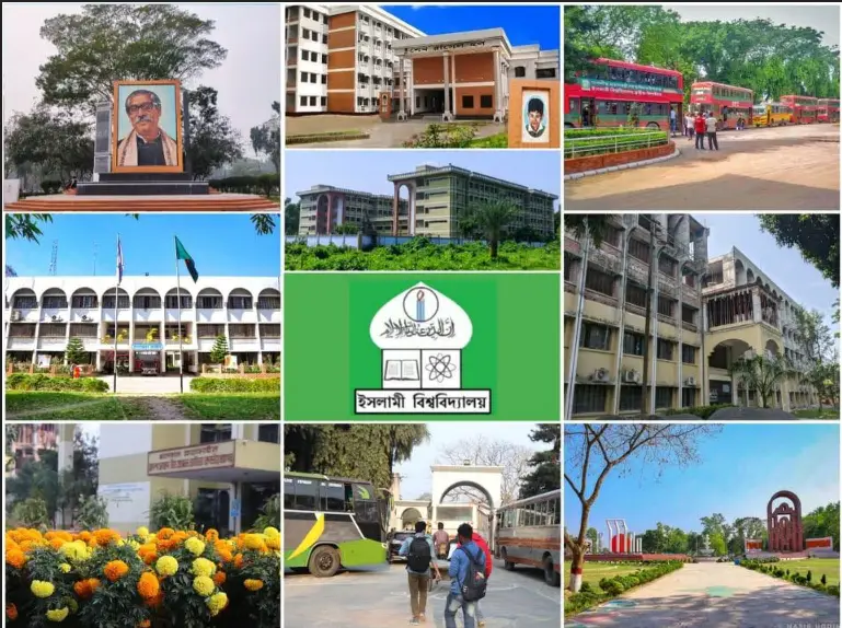 ইসলামী বিশ্ববিদ্যালয়ের ৪২তম জন্মদিন ॥ প্রাপ্তি-অপ্রাপ্তি ইসলামী বিশ্ববিদ্যালয়ের ৪২তম জন্মদিন ॥ প্রাপ্তি-অপ্রাপ্তি