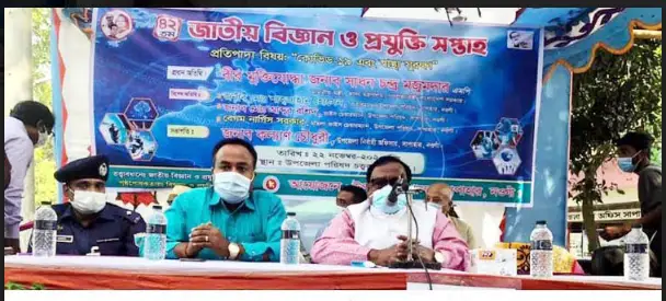 শেখ হসিনাকে বাদ দিয়ে দেশের উন্নয় কল্পনা করা যায়না ॥ খাদ্যমন্ত্রী শেখ হসিনাকে বাদ দিয়ে দেশের উন্নয় কল্পনা করা যায়না ॥ খাদ্যমন্ত্রী