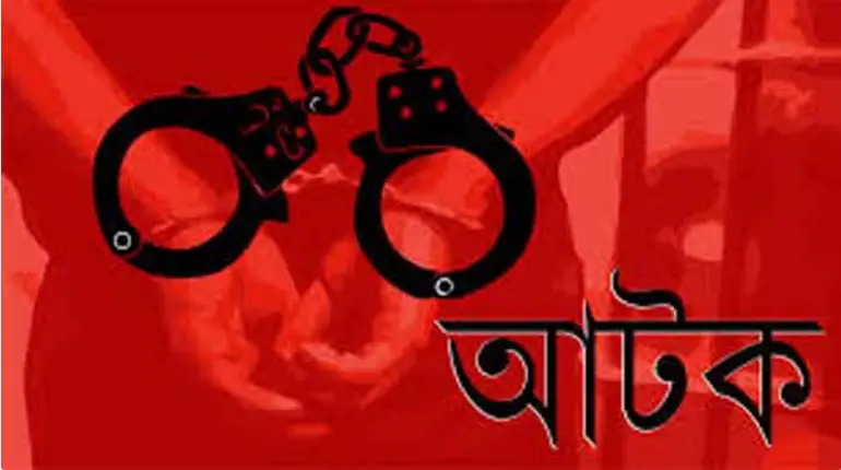 উখিয়ায় ৭০টি সিমসহ রোহিঙ্গা যুবককে আটক