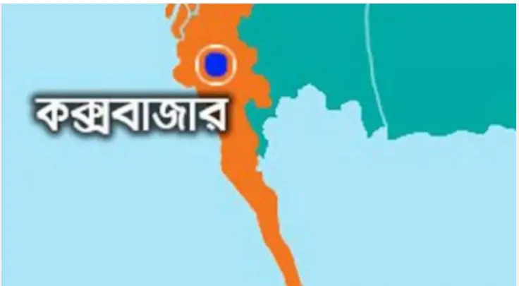 বিজিবির মামলায় এনজিও কর্মীকে সমন