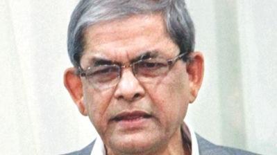 বিএনপিকে হেয় করতে রাজনৈতিক উদ্দেশে মামলা দেয়া হচ্ছে ॥ ফখরুল বিএনপিকে হেয় করতে রাজনৈতিক উদ্দেশে মামলা দেয়া হচ্ছে ॥ ফখরুল