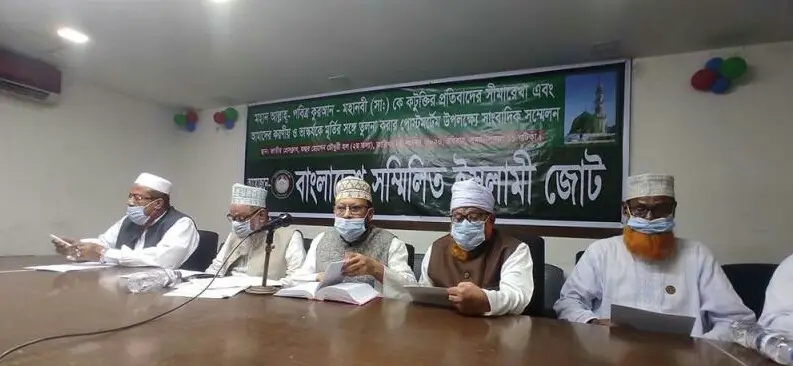 ‘মুর্তি বা ভাস্কর্য মানেই শিরকের উপকরণ নয়’ ‘মুর্তি বা ভাস্কর্য মানেই শিরকের উপকরণ নয়’