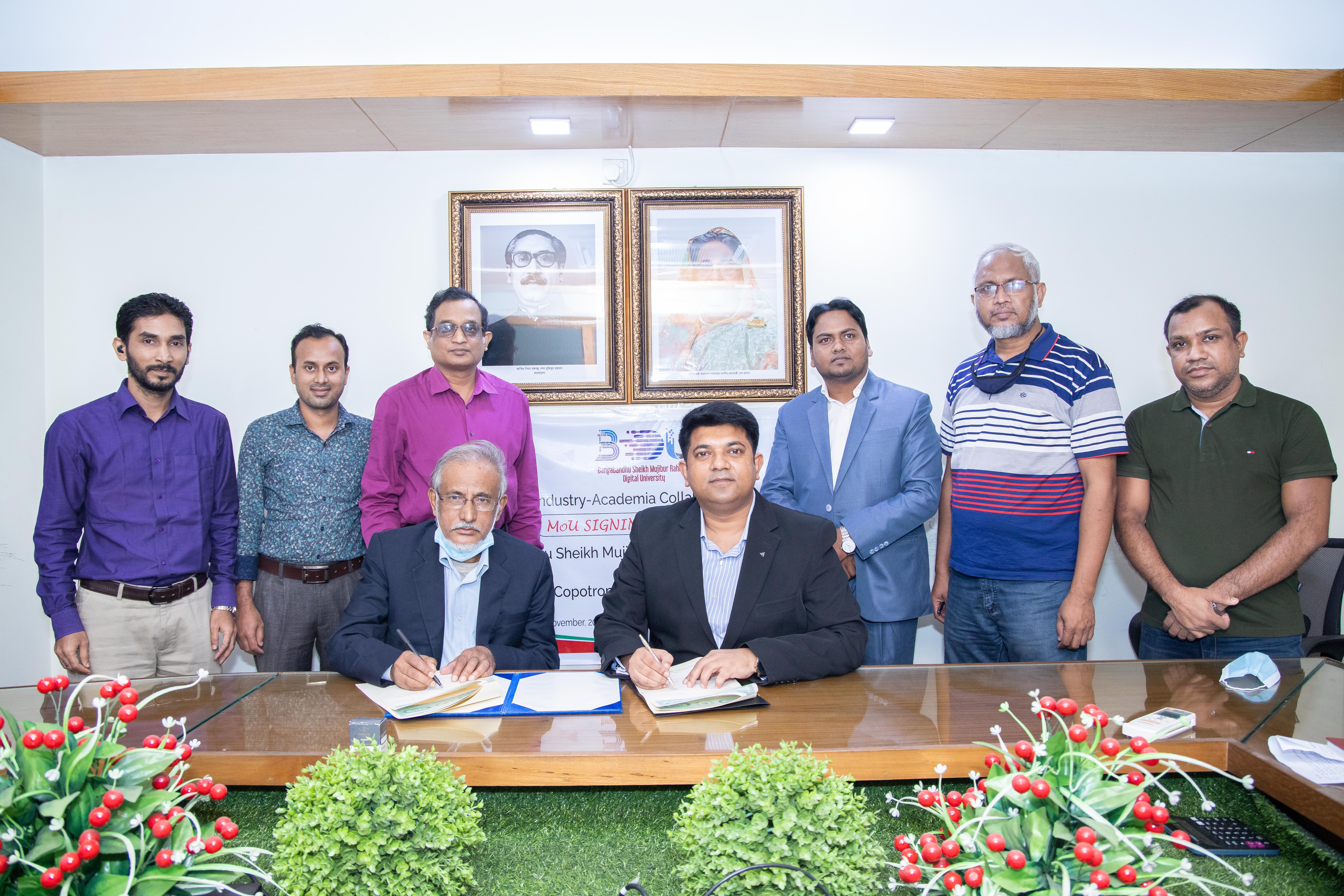 বিডিইউ ও শিক্ষাঙ্গন ডট কমের মধ্যে চুক্তি বিডিইউ ও শিক্ষাঙ্গন ডট কমের মধ্যে চুক্তি