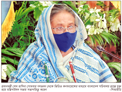 আমরা আর দানের ওপর নির্ভরশীল নই আমরা আর দানের ওপর নির্ভরশীল নই
