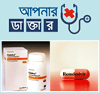 চিকেন কর্ন স্যুপ চিকেন কর্ন স্যুপ