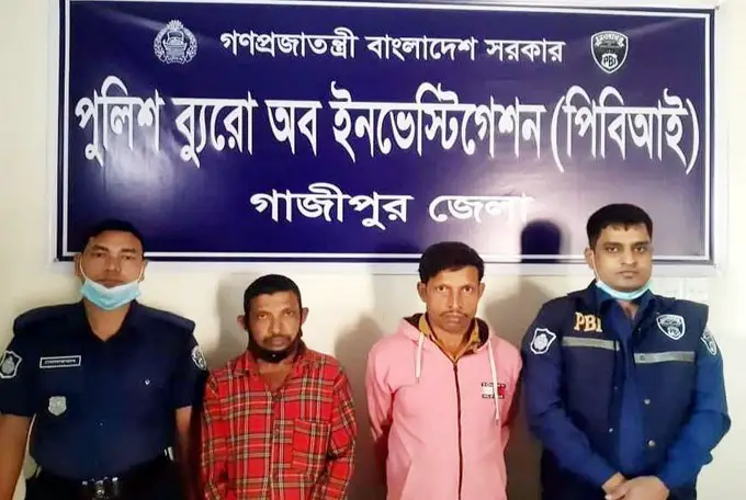 গাজীপুরে ঋণের টাকা ফেরত চাওয়ায় প্রবাসীর স্ত্রী খুন গাজীপুরে ঋণের টাকা ফেরত চাওয়ায় প্রবাসীর স্ত্রী খুন