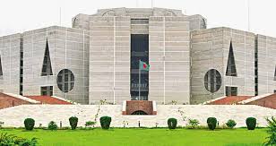 পর্নোগ্রাফি বন্ধে সংসদীয় কমিটির সুপারিশ পর্নোগ্রাফি বন্ধে সংসদীয় কমিটির সুপারিশ