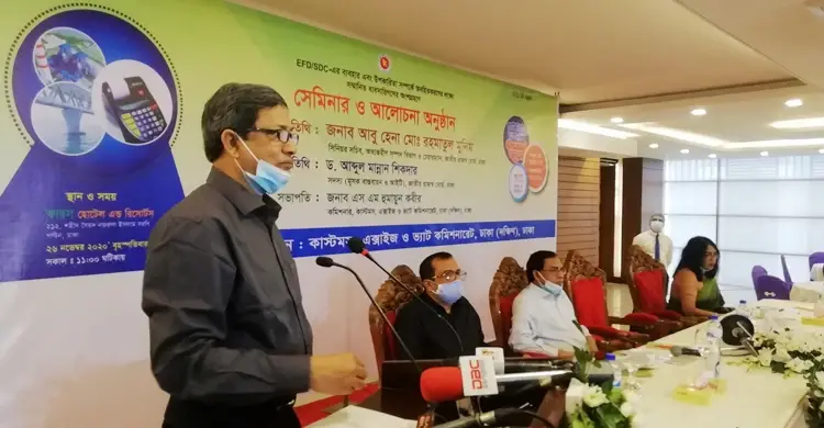 রাজস্ব আয় বাড়লে ভ্যাটের হার কমবে রাজস্ব আয় বাড়লে ভ্যাটের হার কমবে