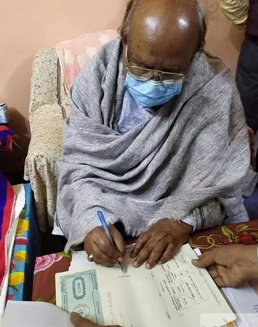 ঠাকুরগাঁওয়ে প্যাডি সাইলো নির্মাণের জন্য খাদ্য অধিদপ্তরকে ১১০ শতক জমিদান ঠাকুরগাঁওয়ে প্যাডি সাইলো নির্মাণের জন্য খাদ্য অধিদপ্তরকে ১১০ শতক জমিদান