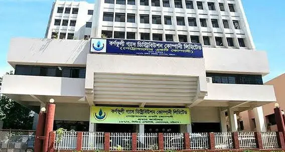 নতুন বছরের মার্চে আবাসিকে নতুন গ্যাস সংযোগ নতুন বছরের মার্চে আবাসিকে নতুন গ্যাস সংযোগ