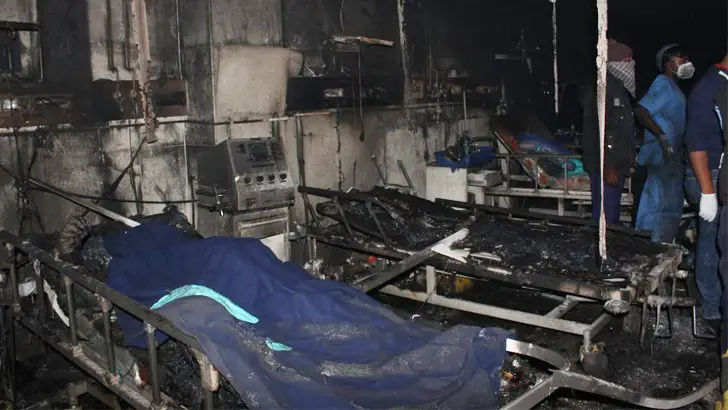 ভারতে হাসপাতালে অগ্নিকাণ্ডে ৫ রোগীর মৃত্যু ভারতে হাসপাতালে অগ্নিকাণ্ডে ৫ রোগীর মৃত্যু