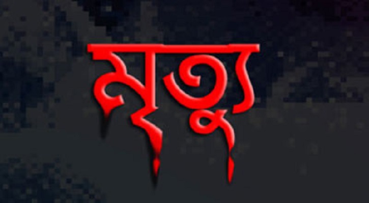 রাজধানীর যাত্রাবাড়ীতে বাসের ধাক্কায় এক নারীর মৃত্যু রাজধানীর যাত্রাবাড়ীতে বাসের ধাক্কায় এক নারীর মৃত্যু